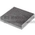 Фото Фільтр салону Smart Fortwo/Cabrio 01-07 (вугільний) KOLBENSCHMIDT (50013942) зображення 1