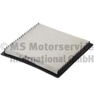 Фільтр салону Toyota Land Cruiser/Yaris 99 KOLBENSCHMIDT 50013945 Купити в Україні