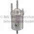 Фото Фільтр паливний VW Caddy 1.2TSI 10 KOLBENSCHMIDT (50013971) зображення 1