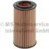 Фото Фільтр масляний Ford Focus/Kuga/Mondeo 2.5 ST/RS 05/Volvo C30/C70/S40/S60/V40.V50/V70/CX60/XC 70 02 KOLBENSCHMIDT (50013981) зображення 1