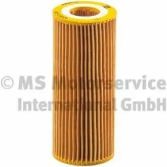 Фільтр масляний VW Touareg 3.0TSI 10 KOLBENSCHMIDT 500140083