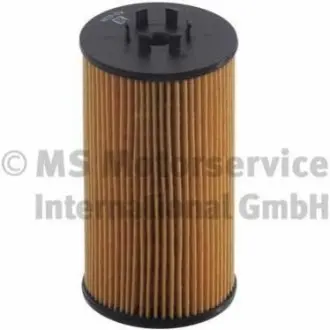 Фільтр масляний Audi A4/A6/A8 4.2i 02-16 KOLBENSCHMIDT 50014028 Купити в Україні