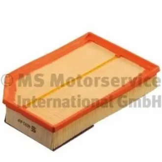 Фільтр повітряний Volvo XC90 2.4/2.5/2.9 02-14 KOLBENSCHMIDT 50014093 Купити в Україні