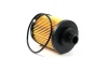 Фото Фільтр масляний Opel Combo / Fiat Doblo 1.3JTD/ CDTI 04 KOLBENSCHMIDT (50014099) зображення 1