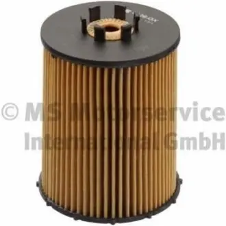 Фільтр масляний BMW 5 (E60)/ 7 (E65)/ X5 (E70) 3.0-6.0 i 03-13 KOLBENSCHMIDT 50014126