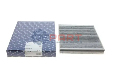 Фото Фільтр салона Opel Astra 98-09 (вугільний) KOLBENSCHMIDT (50014226) зображення 1