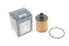 Фото Фільтр масляний Citroen Nemo 1.3HDI/Fiat Doblo 1.3/1.6D Multijet/Opel Combo 1.3/1.6 CDTi KOLBENSCHMIDT (50014460) зображення 4