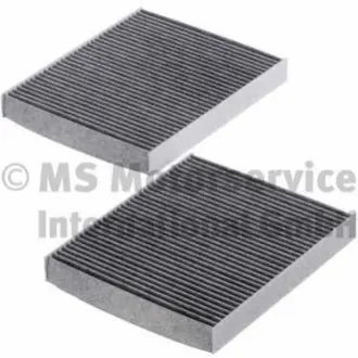 Фильтр салона BMW 5 (F10)/7 (F01) 2.0-6.0 08-(угольный) (к-кт 2 шт)) KOLBENSCHMIDT 50014481 Купить в Украине