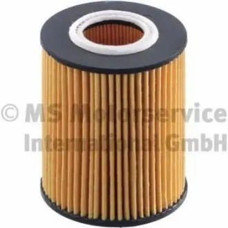 FILTRY KOLBENSCHMIDT 50014490 Купить в Украине