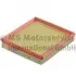 Фото Фільтр повітряний BMW 3 (F30/F80) 11- (benzin) (N13/N20/N26/B48) KOLBENSCHMIDT (50014515) зображення 1