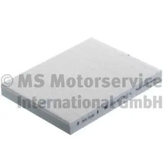 Фільтр салону VW T5/T6 03-/Amarok 09-16 KOLBENSCHMIDT 50014533 Купити в Україні