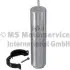 Фото Фільтр паливний BMW 1 (F20)/1 (F21)/2 (F22/F87)/2 (F23)/3 (F30/F80/F31)/4 (F32/F33/F83) 1.6-3.0 10 KOLBENSCHMIDT (50014548) зображення 1