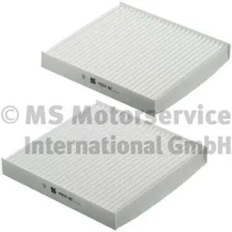 Фільтр салону BMW X3 (F25)/X4 (F26) 2.0/3.0D 10-18 (к-кт 2 шт.) KOLBENSCHMIDT 50014559 Купити в Україні