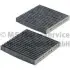 Фото Фільтр салону BMW X3 (F25)/X4 (F26) 2.0/3.0D 10-18 (вугільний) (к-кт 2 шт.) KOLBENSCHMIDT (50014560) зображення 1