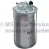 Фото Фільтр паливний Opel Corsa D 1.3/1.7CDTI 06 KOLBENSCHMIDT (50014593) зображення 1