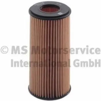 Фільтр масляний Audi A1/A3/A5/A6/Q5/Q7/Skoda Octavia/SuperB/VW Golf/Passat/Tiguan 1.8/2.0 07- замінено на 1457437004 KOLBENSCHMIDT 50014598 Купити в Україні