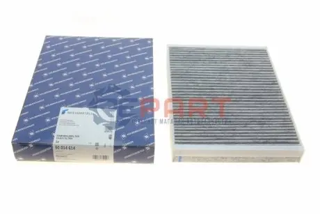 Фото Фільтр салону Citroen C5/Peugeot 407 04- (вугільний) KOLBENSCHMIDT (50014614) зображення 1