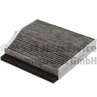 Фільтр салону MB A-class (W176)/B (W246/W242) 11-/Infiniti Q30 15-(вугільний) KOLBENSCHMIDT 50014620 Купити в Україні