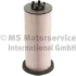 Фото FUEL FILTER 4632-FX KOLBENSCHMIDT (50014632) изображение 1