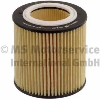 Фільтр масляний BMW 1 (F20/F21)/5 (F10/F11) 2.0 10- (N20) KOLBENSCHMIDT 50014672 Купити в Україні