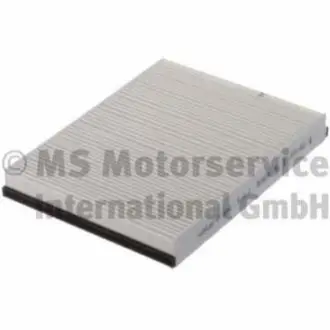 Фільтр салону MB C-class (W205)/E-class (W213)/G-class (W463)/M-class (W166) 1.6-5.5 11 KOLBENSCHMIDT 50014679 Купити в Україні