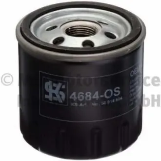 Фільтр масляний Land Rover Range Rover 3.6TD 06-13 KOLBENSCHMIDT 50014684 Купити в Україні