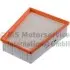 Фильтр воздушный 50014692
