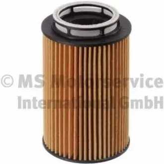 Фільтр масляний BMW 5 (F10) M5/ 7 (F01, F02, F03, F04)/ X5 (F15, F85) 5.0/ M 10 KOLBENSCHMIDT 50014706 Купити в Україні