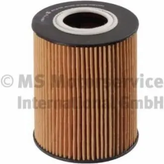 Фільтр масляний Porsche Cayenne 4.8/911 3.0-3.8 06 KOLBENSCHMIDT 50014716 Купити в Україні