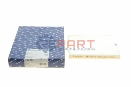 Фото Фільтр салону BMW X5 (E70/F15)/X6 (E71) 2.0D-4.8 07- KOLBENSCHMIDT (50014782) зображення 1