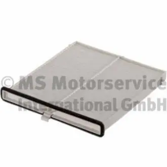Фільтр салону Mazda 3/6/CX-5 1.5-2.5 11 KOLBENSCHMIDT 50014795 Купити в Україні