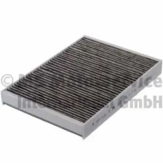 Фільтр салону Volvo S90 II/V60 II/V 90 II/XC 60 II/XC 90 II 14-(вугільний) KOLBENSCHMIDT 50014832 Купити в Україні