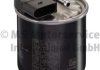 Фильтр топливный - KOLBENSCHMIDT 50014855 (A6510902052, A6510903252, 6510902052)