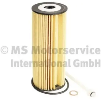 Фільтр масляний BMW 3 (E90) 320D 07 KOLBENSCHMIDT 50014874 Купити в Україні