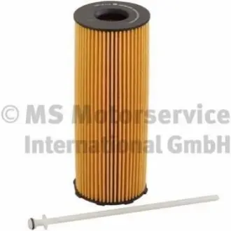 Фільтр масляний VW Touareg/Audi Q7 3.0/4.2TDI 04-18 KOLBENSCHMIDT 50014876 Купити в Україні