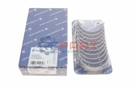 Вкладиші корінні Renault Kangoo/Trafic 1.4i 80- (STD) KOLBENSCHMIDT 77085608 Купити в Україні