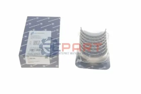 Вкладиші шатунні Citroen Berlingo/Peugeot Partner 1.1/1.4/1.6 96-15 (STD) KOLBENSCHMIDT 77088608 Купити в Україні
