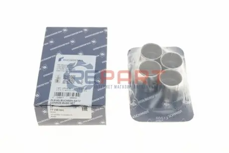 Втулка шатуна Audi A6/Seat Ibiza II/Toledo I/VW Golf III-IV/Passat B3-B4 2.0 90- (к-кт 4 шт) KOLBENSCHMIDT 77198690 Купити в Україні