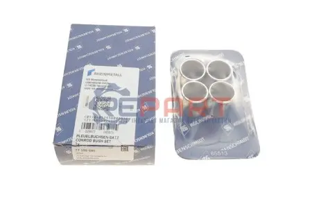 Фото 1 — Втулка шатуна VW Caddy 1.4/1.6 95-04 (к-кт 4 шт) (d=17mm) KOLBENSCHMIDT (77199690) Фото Втулка шатуна VW Caddy 1.4/1.6 95-04 (к-кт 4 шт) (d=17mm) KOLBENSCHMIDT (77199690) зображення 1