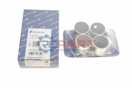 Втулка шатуна VW T4/LT 1.9/2.5 TDI (к-кт 4 шт.) (d=26mm) (з 2 масляними отворами) KOLBENSCHMIDT 77214690 Купити в Україні