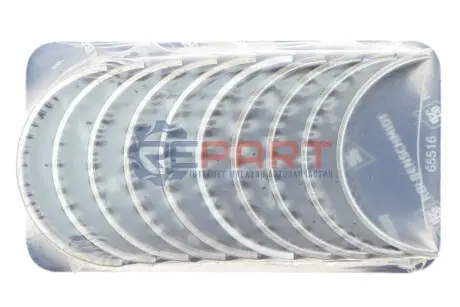 Вкладиші корінні MB Sprinter 901-906/Vito (W638/639) 2.2CDI (+0.5) KOLBENSCHMIDT 77518620 Купити в Україні