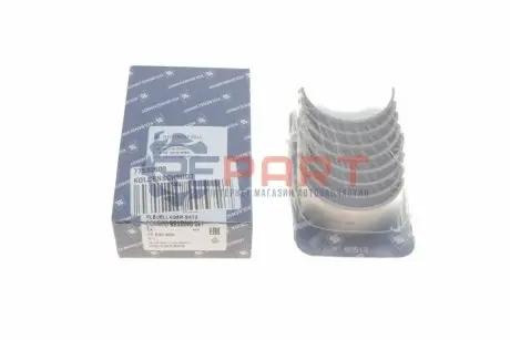 Вкладиші шатунні MB E-Class (W124/W210)/G-Class (W460/W461/W463) 2.0-2.3 (M102/M111) 93- (STD) KOLBENSCHMIDT 77530600 Купити в Україні