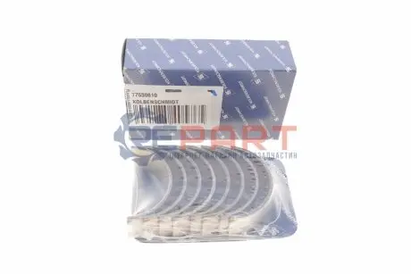 Вкладиші шатунні MB Vito M111 96-03 KOLBENSCHMIDT 77530610 Купити в Україні