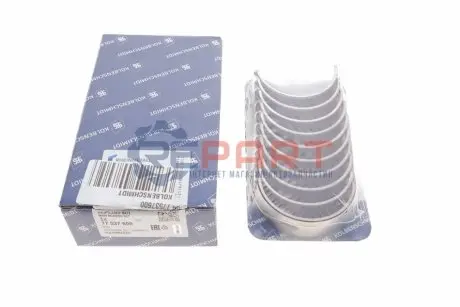 Вкладиші корінні VW Caddy III/T5 2.0 EcoFuel 03-15 (STD) KOLBENSCHMIDT 77537600 Купити в Україні