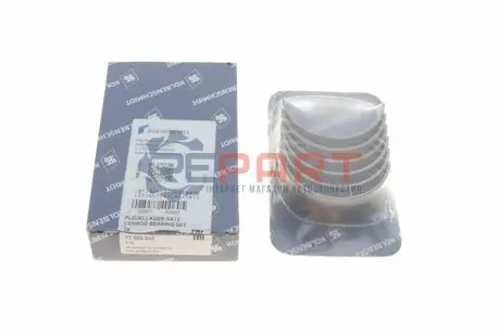 Вкладиші шатунні Skoda Fabia/VW Polo 1.4 TDI 99-09 (+0.25) KOLBENSCHMIDT 77556610 Купити в Україні