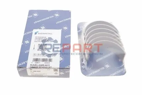 Вкладиші шатунні Audi A2/Skoda Fabia I/II/Roomster/VW Polo IV/V 1.2-1.4 TDI 99- (+0.50) KOLBENSCHMIDT 77556620 Купити в Україні