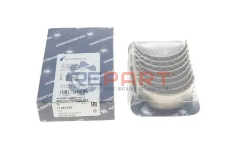 Вкладиші шатунні VW T5 2.0 03-15 (+0.25) KOLBENSCHMIDT 77581610 Купити в Україні
