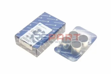 Втулка шатуна BMW (E46) 98-05/5 (E34) 89-96 M40/M43/M42/M44 (к-кт 4 шт) (d=22mm) KOLBENSCHMIDT 77585690 Купити в Україні