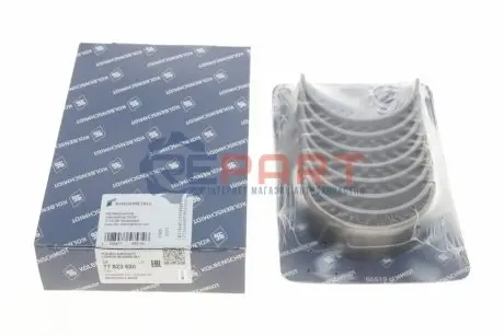 Вкладиші шатунні MB OM900/OM904/OM924 (+0.50) KOLBENSCHMIDT 77823620 Купити в Україні