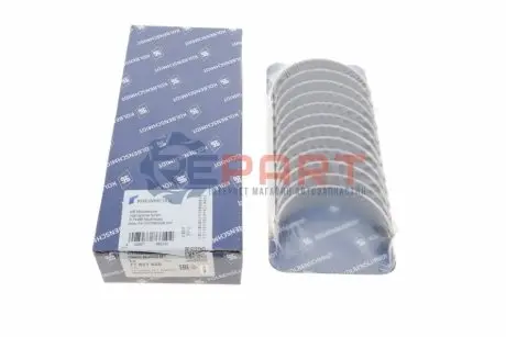 Вкладиші шатунні MB Sprinter/Vito (W639) 03- (+0.50) OM642 KOLBENSCHMIDT 77827620 Купити в Україні